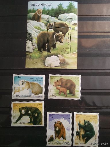 Афганистан 1996 г. Фауна.