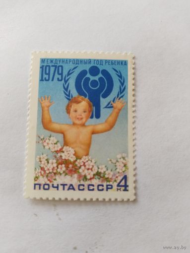 СССР  1979