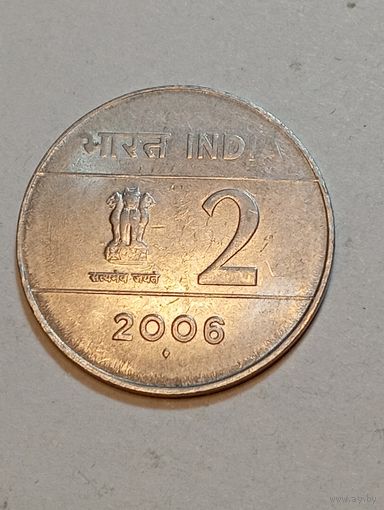 Индия 2 рупии 2006 года ромб .