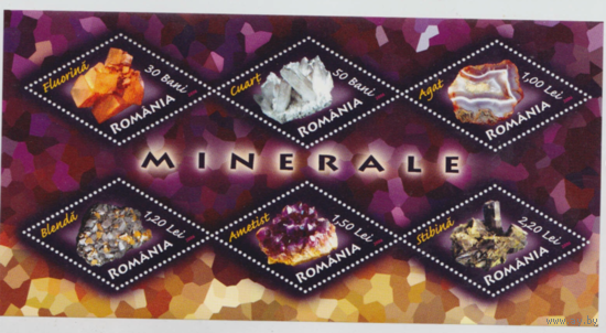 РУМЫНИЯ 2006  МИНЕРАЛЫ  БЛОК   MNH