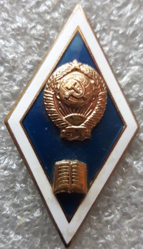 РОМБ ЮРИДИЧЕСКИЙ ИНСТИТУТ (вензель ЛМД, латунь).