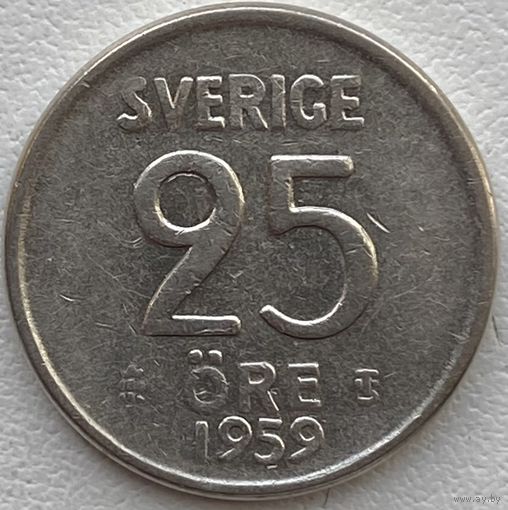 Швеция 25 эре 1959 г.