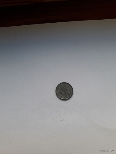 Япония 5 сен 1946