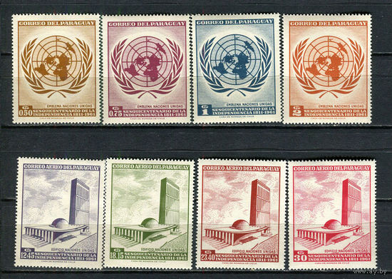 Парагвай - 1962 - 150-летие Независимости Парагвая. ООН - (ном. 12,45 с повреждением клея) - [Mi. 1036-1043] - полная серия - 8 марок. MNH.  (Лот 39JR)-T3P39