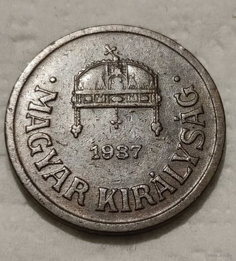 Венгрия 2 филлера, 1937 (2-11-155)