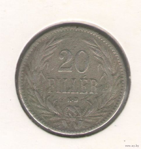 Венгрия. 20 филлеров 1894 г.