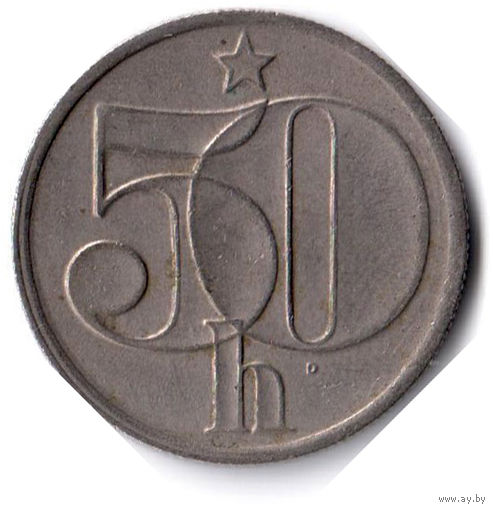 Чехословакия. 50 геллеров. 1978 г.