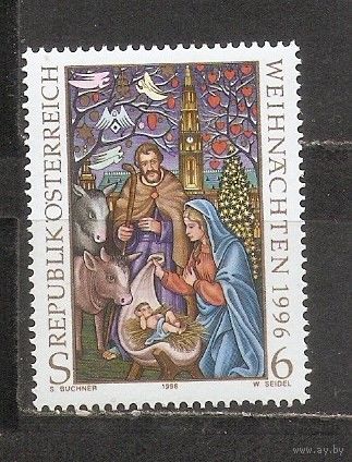 ФФ5 Австрия 1996 Рождество