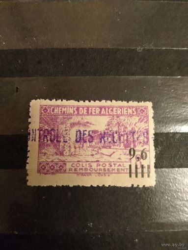 Французская колония Алжир марка оплаты посылок пакетов железная дорога чистая с фиолетовой контрольной надпечаткой MNH** (3-2)