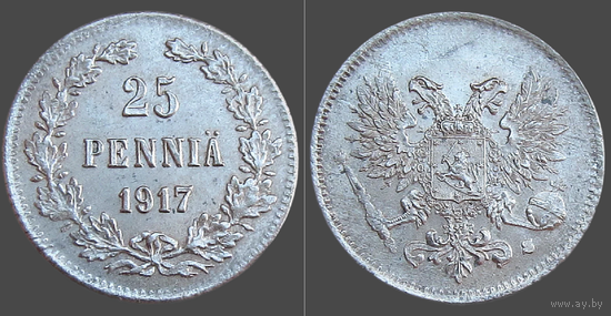 Россия для Финляндии, 25 пенни 1917 г. (S) сост. Unc, серебро 750/ 1,27 г, Биткин #GSF2 (2-я монета)