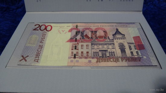 UNC 200 рублей серия КС . Редкость !  Банкнота Моя страна Беларусь.  Мая краіна Беларусь.2016 г. Боны  НБ РБ .  Банкноты .Боны Республики Беларусь . Тираж 1.000 шт !