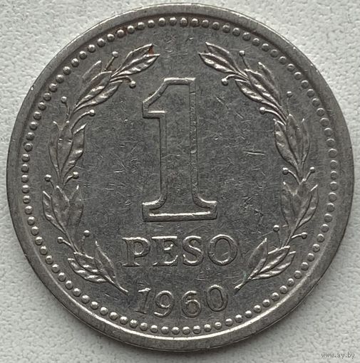 Аргентина 1 песо 1960 г.