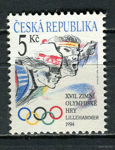 Чешская Республика - 1994 - Зимние Олимпийские игры - (незначит. пятна на клее) - [Mi. 34] - полная серия - 1 марка. MNH.  (Лот 61HN)-T2P19