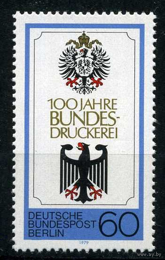 ГЕРМАНИЯ ЗАПАДНЫЙ БЕРЛИН 1979 г. 100 ЛЕТ ТИПОГРАФИИ - ГЕРБЫ - Michel  598 **MNH