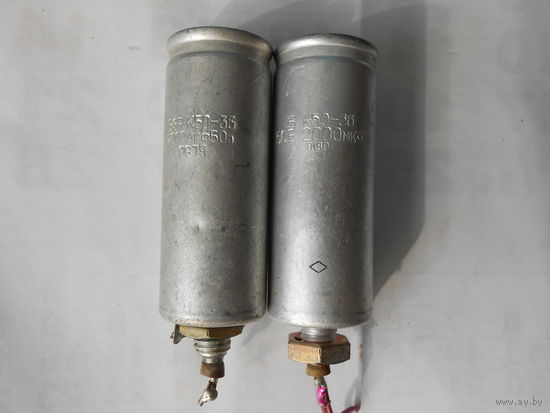 Конденсаторы - покупателю