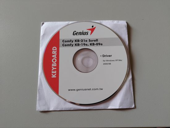 Диск Genius Keyboard Driver