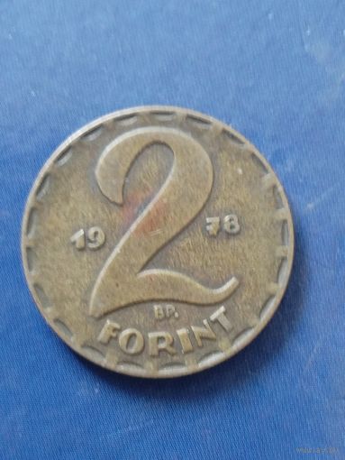 Венгрия 2 форинта 1978