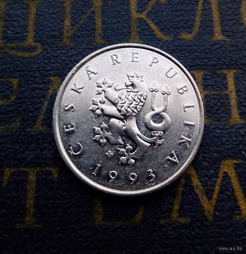 1 крона 1993 Чехия #05
