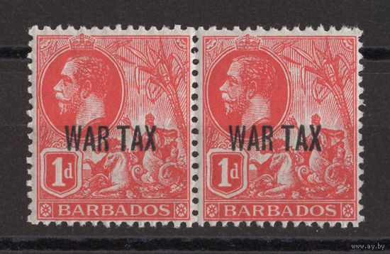 1917 Барбадос ** Георг V, Военный сбор, сцепка 2 марки (SG 198), Британские колонии