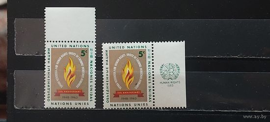РАСПРОДАЖА. ООН 1963г. Офис в Нью-Йорке. Чист**