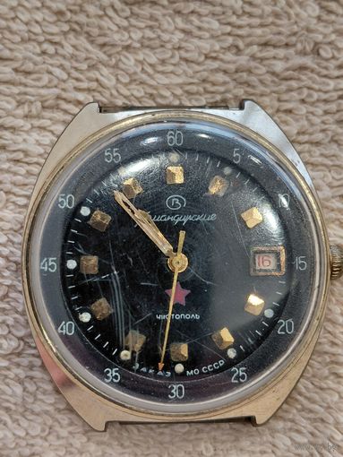 Часы восток командирские Au
