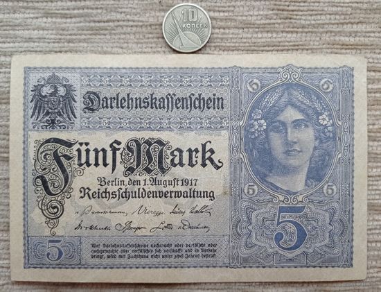 Werty71 Германия 5 марок 1917 банкнота