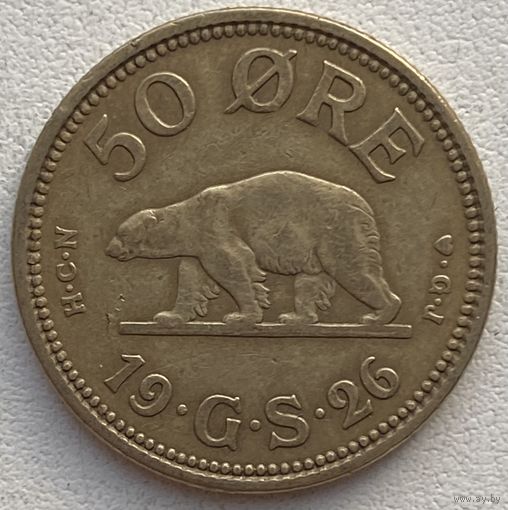 Гренландия 50 эре 1926 г.