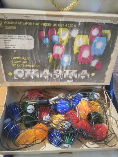 Ёлочная гирлянда Сказка.Рабочая.