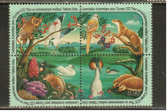 ООН(Женева)-1991(Мих.194-197) , **  ,   Фауна,  (полная серия)
