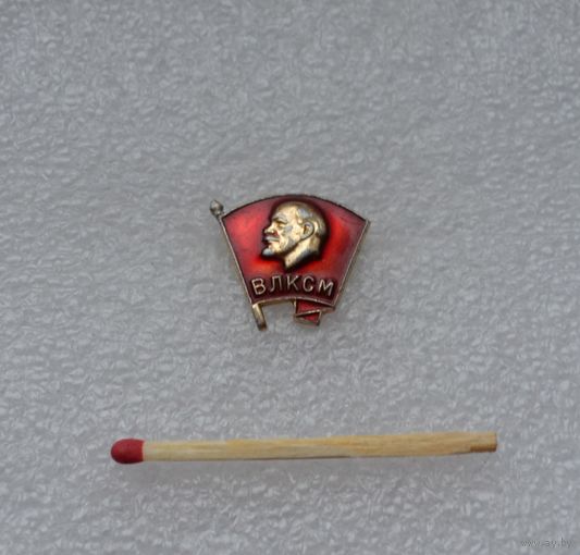 ВЛКСМ.