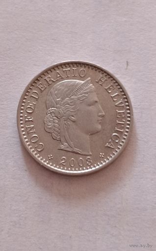 Швейцария. 20 раппен 2003 года.