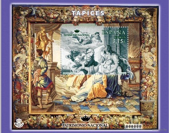 Испания 2014 Mh 4913 Национального Наследия. Ковры MNH** Живопись