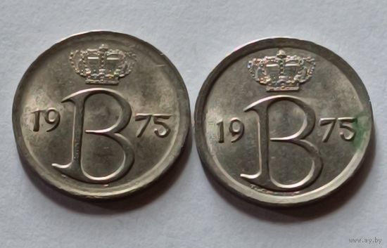 Бельгия. 25 сантимов 1975 года.