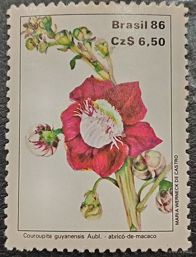 Бразилия 1986. Флора. Цветы. Couroupita guyanensis