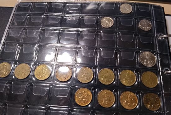 Лот монет РФ. В основном 10 копеек, с рубля!!!