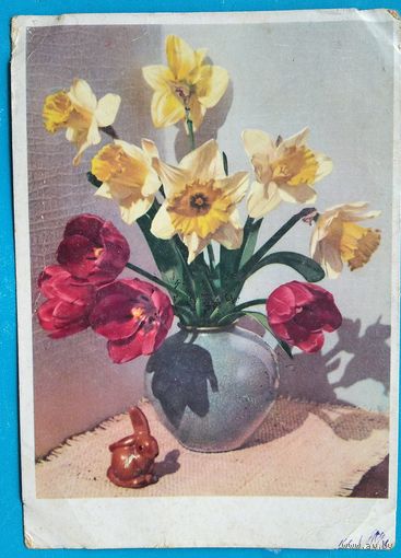 Открытка времен Великой Отечественной войны. 1945 г. Печать цензора.