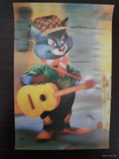 Календарик стерео 3 D 1991г