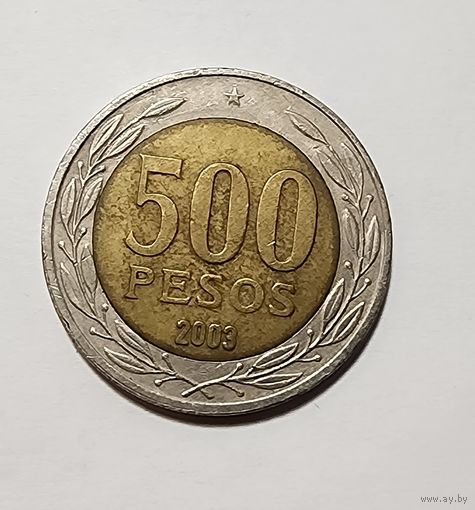 Чили 500 песо, 2003