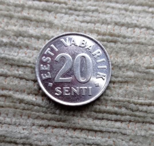 Werty71 Эстония 20 сентов сенти 2003 центов