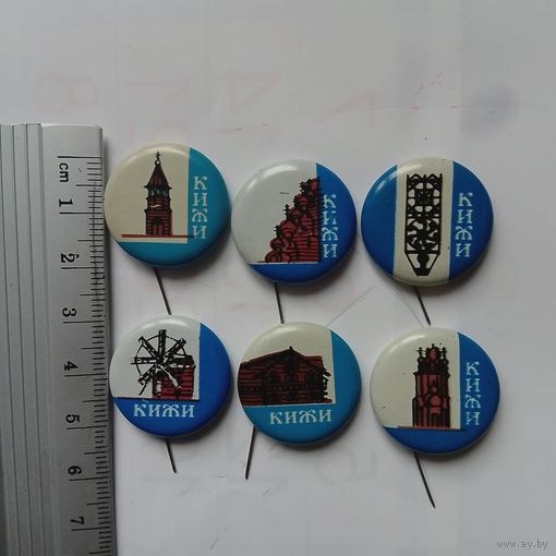 Значки Кижи 6 шт