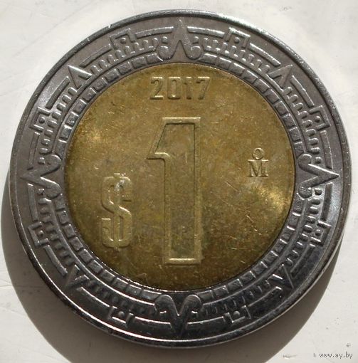 Мексика 1 песо 2017 год
