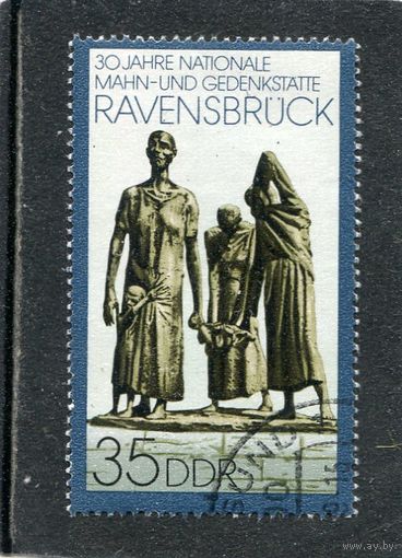 ГДР. Мемориал Равенсбрук