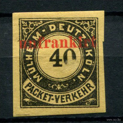Германия - Мюльхайм-Дойц-Кёльн - Местные марки - 1888 - Надпечатка Unfrankirt на 40Pf - [Mi.34B] - 1 марка. MH.  (Лот 184AS)