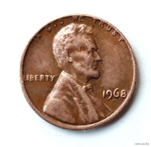 США 1 цент 1968 г.