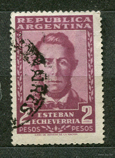 Писатель Эстебан Эчеверия. Аргентина. 1957. Полная серия 1 марка