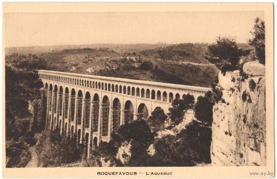 Старинная открытка
