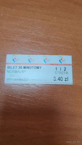 Билет на проезд Варшава (Польша)