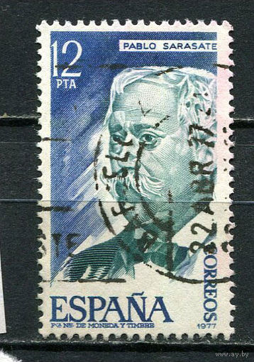 Испания - 1977 - Пабло де Сарасате - композитор 12Pta - [Mi.2286] - 1 марка. Гашеная.  (Лот 12JF)-TG2P16