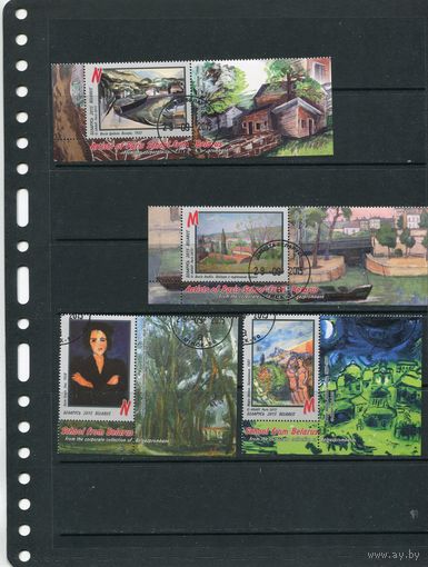 Беларусь 2015.. Живопись. Серия с купоном