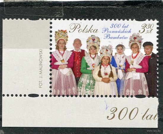 Польша. 300 лет Познаньских Бамбров